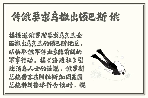 《菊内留香》TXL金银花